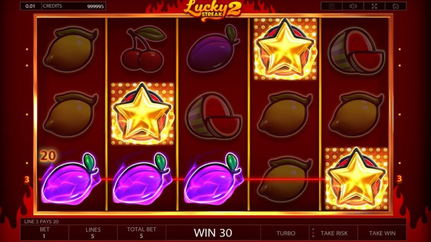 Lucky Streak 2 slot screen 4