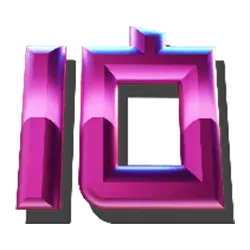 Icon 7 Dragon King Hot Pots