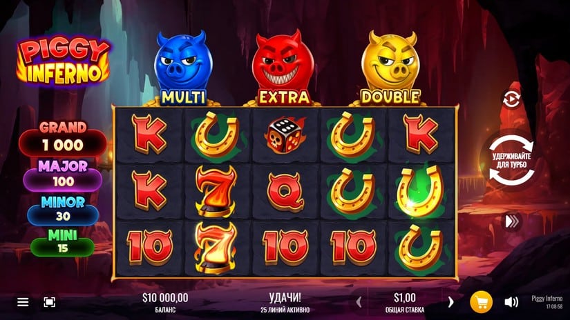 Piggy Inferno slot screen 1