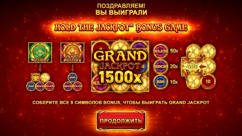 9 Bells™ slot screen 3