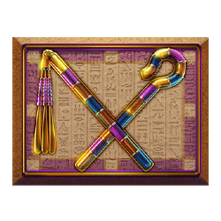 Icon 9 Giza Infinity Reels