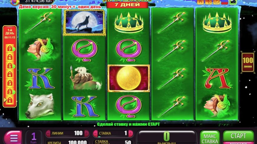 7 Days Anotherland slot screen 1