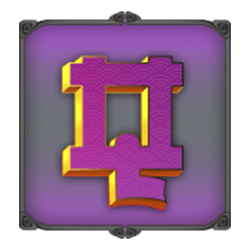 Icon 9 Eternal Dynasty