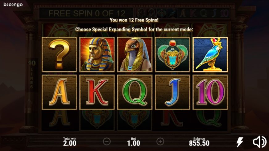 Book of Sun: Choice slot screen 3