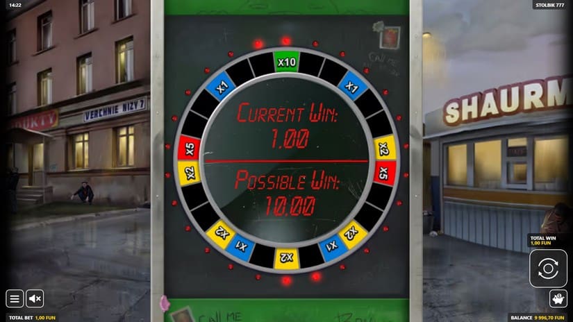 Stolbik 777 slot screen 3