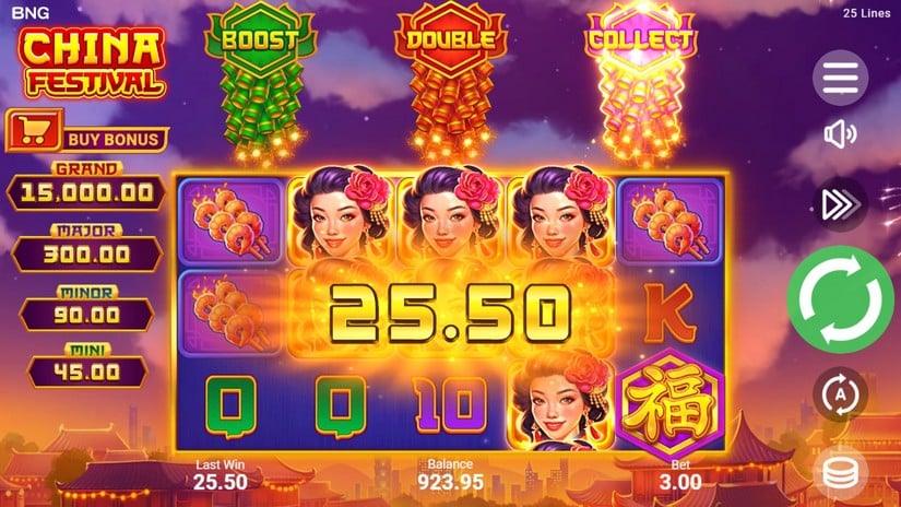 China Festival slot screen 4