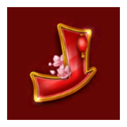 Icon 8 Sun of Fortune