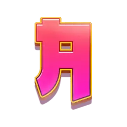 Icon 6 Sweet Cherry Blossom