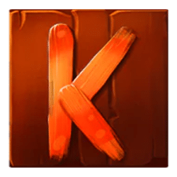 Icon 7 Savannah Spirits