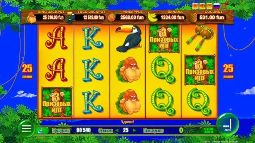 Monkey Jackpot slot screen 3