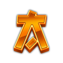 Icon 6 Snake Fortune Hold and Win