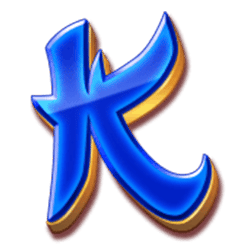 Icon 7 Fortune Tiger HyperWays