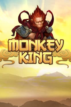 Monkey King