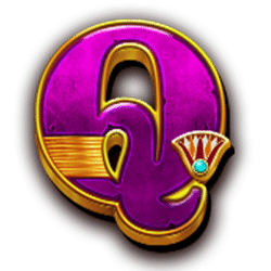 Icon 8 John Hunter and the Book of Tut