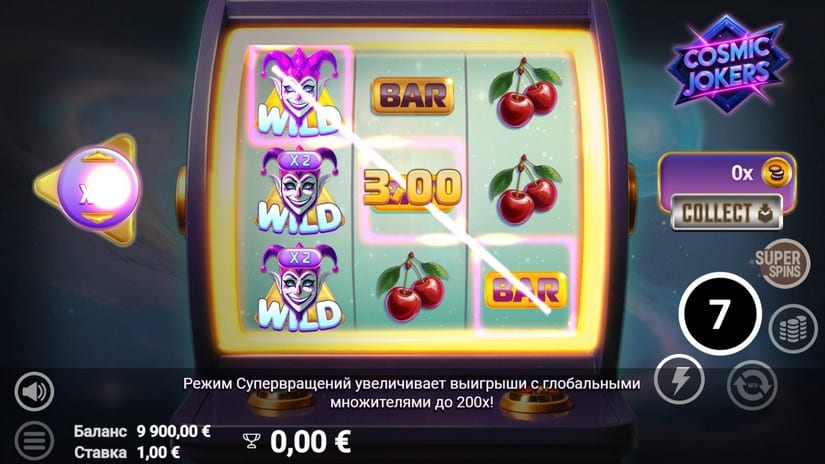 Cosmic Jokers slot screen 2
