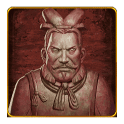 Icon 1 Terracotta Army