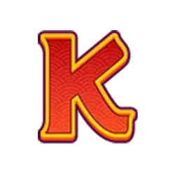 Icon 6 China Festival