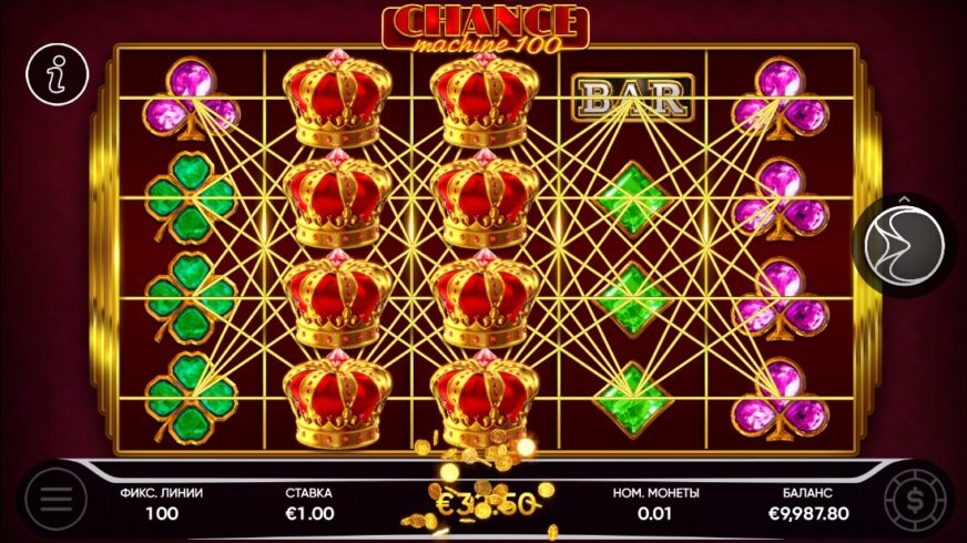 Chance Machine 100 slot screen 3