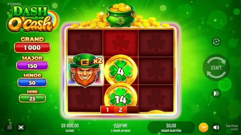 Dash O’Cash slot screen 4