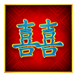 Icon 9 Mega Pearl Gigablox