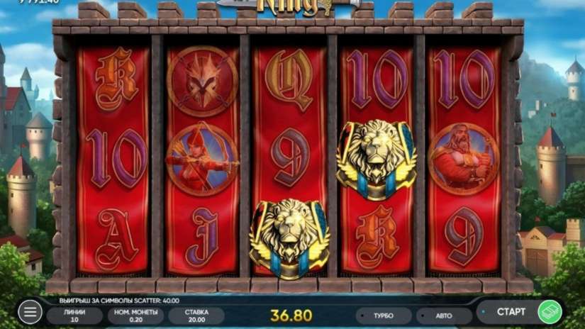 The King slot screen 4