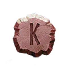 Icon 6 Heimdalls Gate Cash Quest