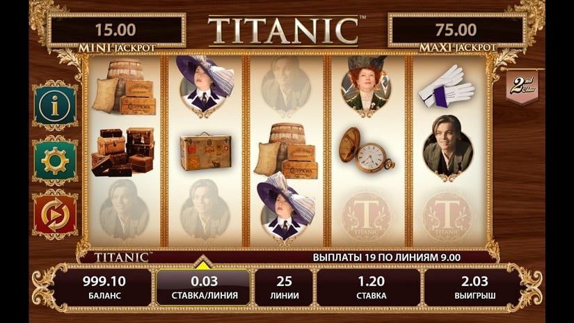 Titanic slot screen 3