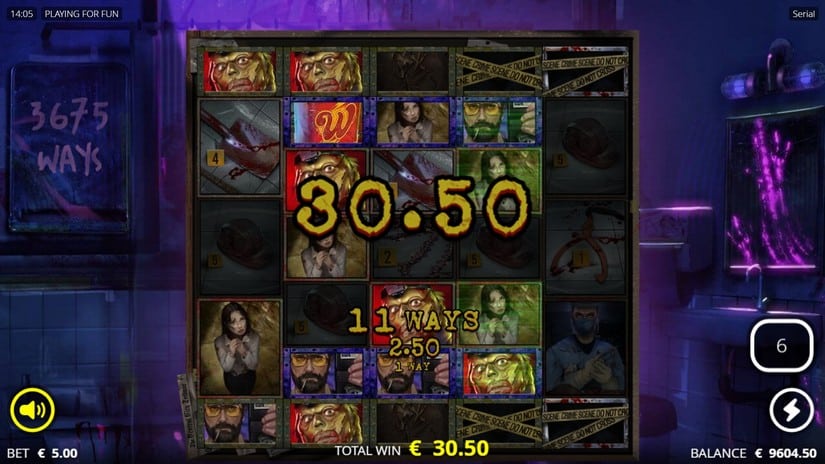 Serial slot screen 3