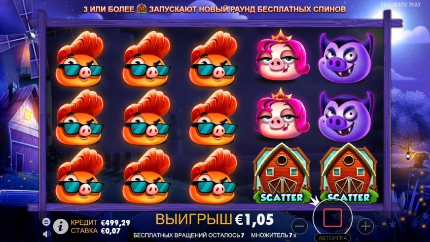 7 Piggies slot screen 6