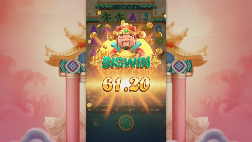 Caishen Wins slot screen 4