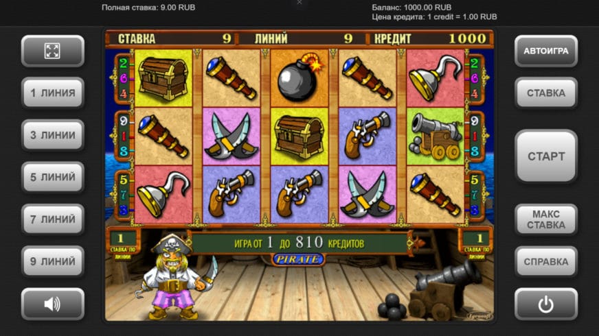 Pirate slot screen 1