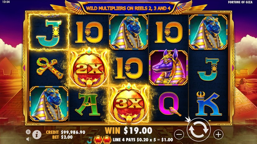 Fortune of Giza slot screen 4