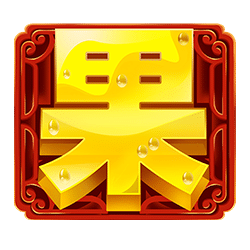 Wild Symbol of Sweety Honey Fruity Slot