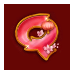 Icon 7 Sun of Fortune