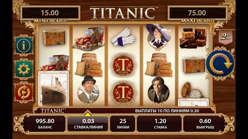 Titanic slot screen 2