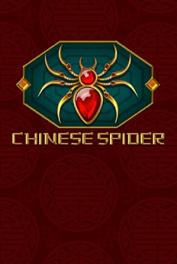 Chinese Spider