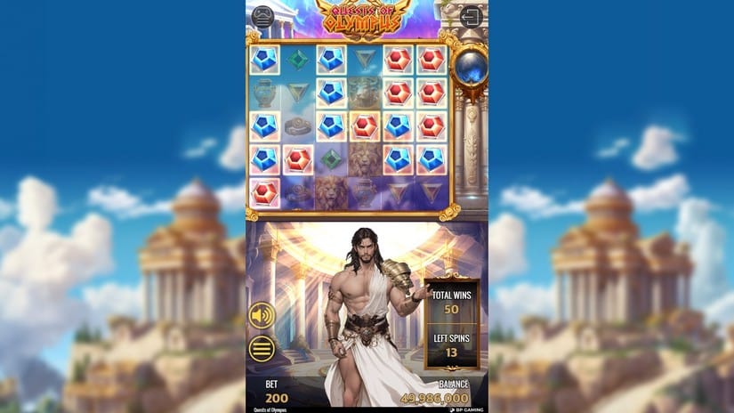 Quests of Olympus slot screen 3