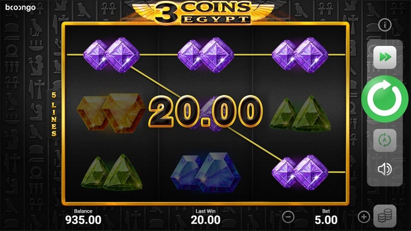 3 Coins: Egypt slot screen 2