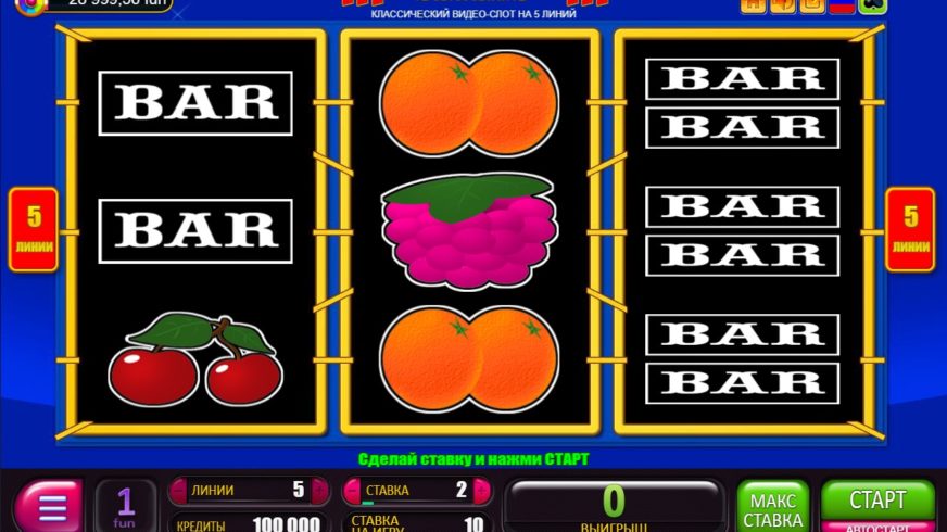 Sevens slot screen 1