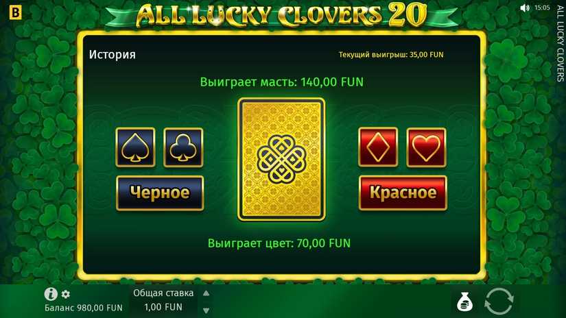 All Lucky Clovers 20 slot screen 1