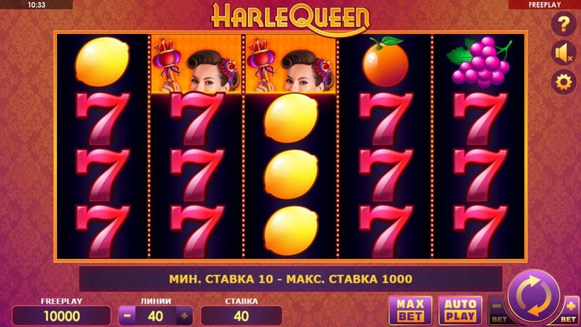 Harle Queen slot screen 1