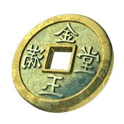 Icon 1 The Travels Of Marco