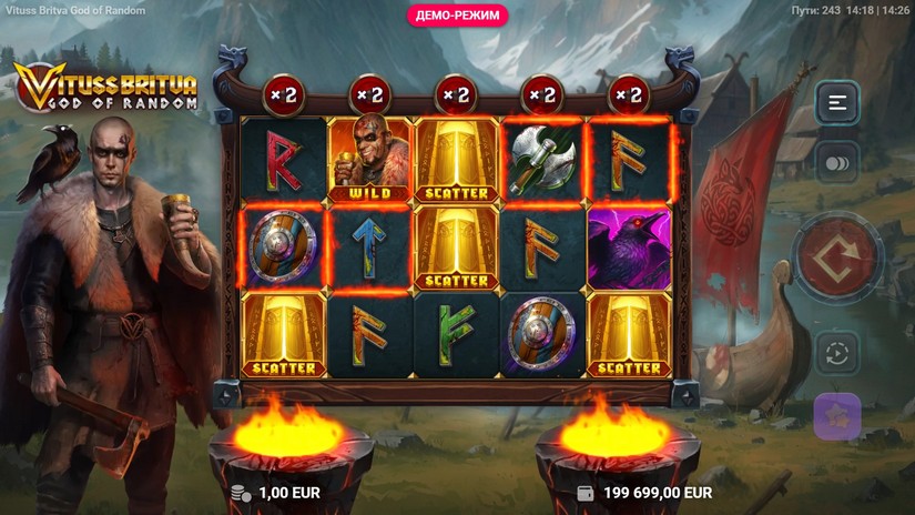 Vituss Britva God of Random slot screen 1