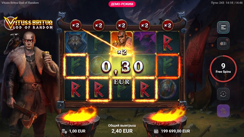 Vituss Britva God of Random slot screen 3
