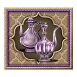 Icon 11 Aliya’s Wishes