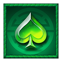 Icon 5 Temple of Paw