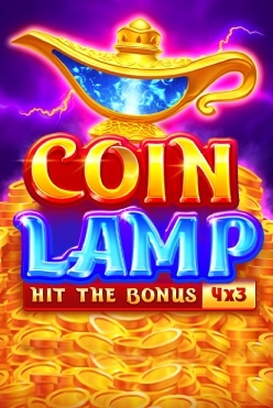 Coin Lamp