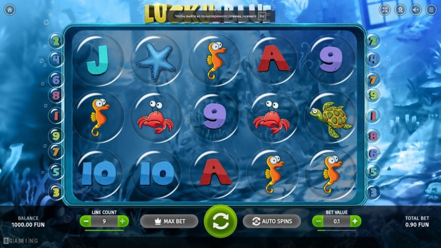 Lucky Blue slot screen 1