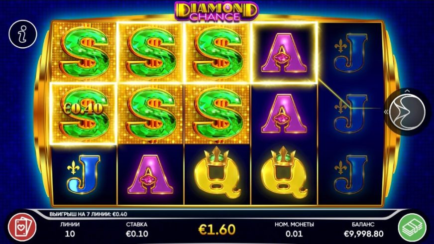 Diamond Chance slot screen 3
