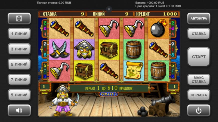 Pirate 2 slot screen 1